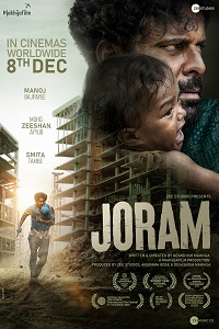 JaniBcn Movies
