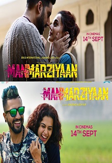 pakbcn hindi punjabi movies